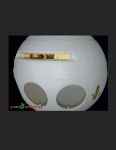 Discovery XD-1 - cockpit & exterior 2