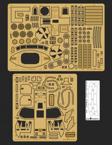 Discovery XD-1 - cockpit & exterior